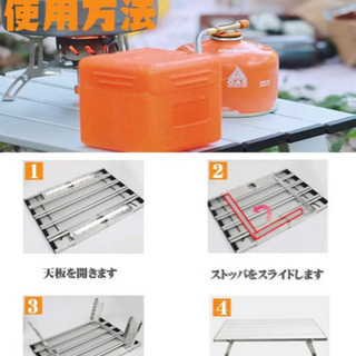 【新品】アウトドア テーブル シルバーの画像