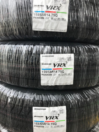 21年製！155/65R14ブリヂストンVRX4本スタッドレスタイヤ新品　作業代、消費税、廃タイヤ代、全て込み27500円！