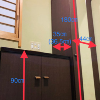 【引き取りに来てくださる方に】鏡付き玄関収納・下駄箱・シューズク...