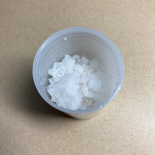 【ウユニ塩湖の塩】南米ボリビアの画像