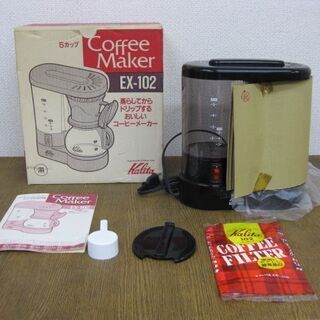 未使用品 Kalita カリタ コーヒーメーカー 5カップ用 E...