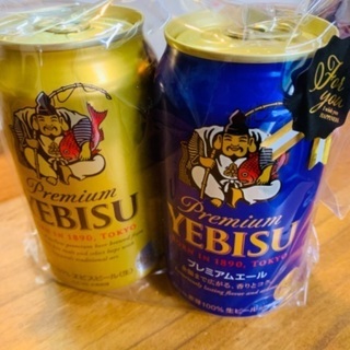 {取引中}YEBISU 350 2本セット