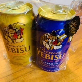 {取引中}YEBISU 350 2本セットの画像