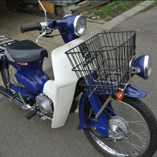 スーパーカブ　レストア車