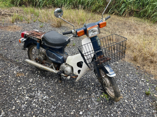 スーパーカブ90