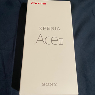 Xperia Ace ii 新品未使用