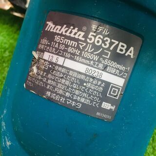 マキタ 5637BA マルノコ【リライズ野田愛宕店】【店頭取引限定】【中古】管理番号：ITP46NRQ7GSAの画像