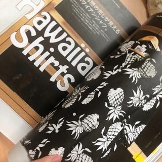 Lightning ライトニング　アロハシャツ特集アメカジ ビンテージ　雑誌の画像