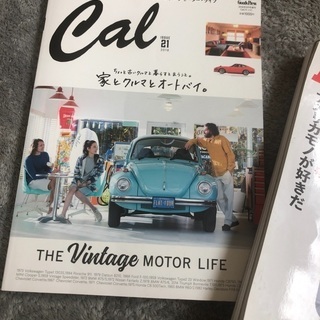 cal カリフォルニア　アメ車　ガレージスタイル雑誌