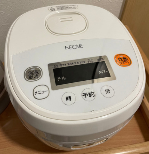 NEOVE  炊飯器 マイコン炊飯ジャー