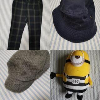 洋服、人形、かばん