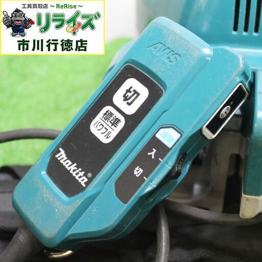 MAKITA マキタ VC265DZ 充電式背負い集じん機【リライズ市川行徳店】【店頭取引限定】【中古】ITH3GGUBZ3AC