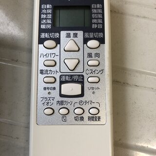 FUJITSU 富士通 ルームエアコン AS-J40B-W 4.0kw 14畳用 100V 2012年製