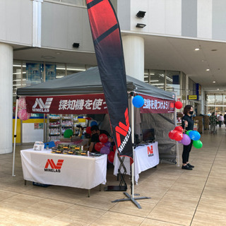 2日間限定　BRANCH岡山北長瀬にて接客(お子さん)得意な方募集の画像