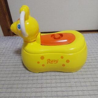 ロディのおまる