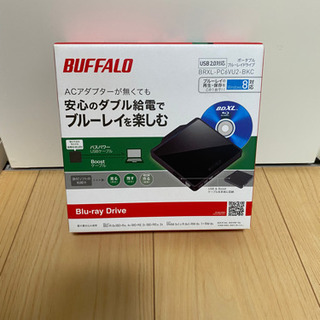 ポータブルブルーレイドライブ