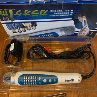 カラオケ1番　セットの画像