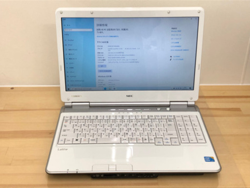 リサイクルPC　ノートパソコン　NEC Lavie LL550/W SSD