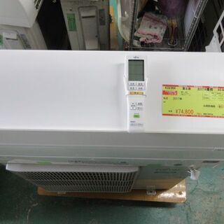 K02364　富士通　中古エアコン　主に14畳用　冷4.0kw／暖5.0kw