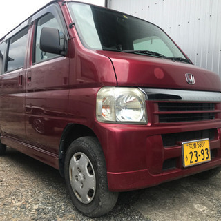 バモスオートマ