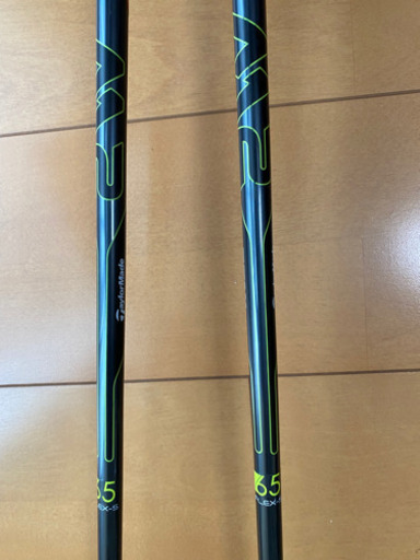 M2 フェアウェイウッド 2019 2本セット