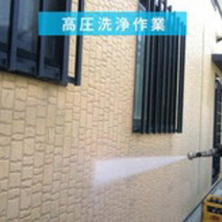 一軒家にお住まいの方、アパート所有されてる方