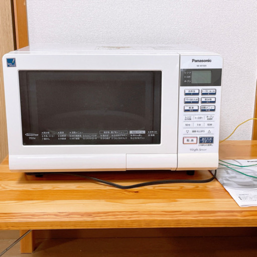【2013年製】Panasonic オーブンレンジNE-M15E9