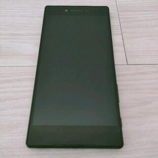 防水 so-03h xperia Z5premium 4k SI...