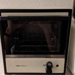 終了　炊飯器&オーブントースター
