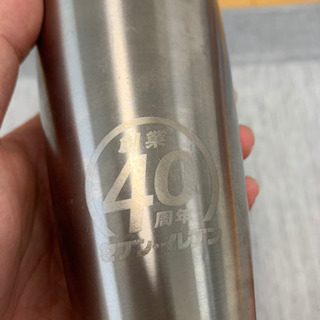 コップ🍺2個　キスマイフィット🎉の画像