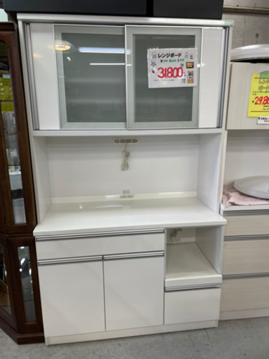 ●販売終了●レンジボード　食器棚　キッチン収納　キッチンボード　ホワイト　中古品