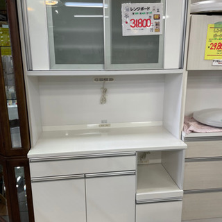 ●販売終了●ダイニングボード　キッチンボード　レンジボード　ホワイト　中古品 ○販売終了○レンジボード ダイニングボード キッチンボード 食器棚