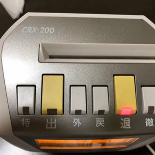 買取決まりました！アマノタイムレコーダーCRX200の画像