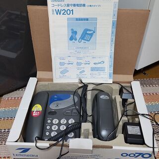 【ジャンク品】　電話機　　0円