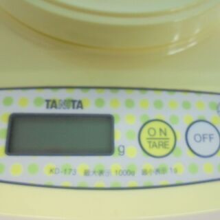 ◆お引取り限定/三重県鈴鹿市/値引不可◆ キッチンスケール　（電池付属ナシ）【1-43】Sの画像