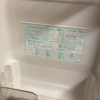 冷蔵庫の画像