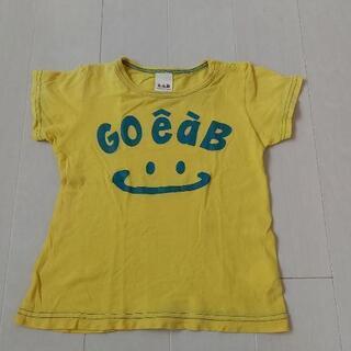 eab 90