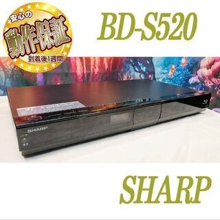 ★録画可能時間→→12倍モード約535時間★BD-S520　その21