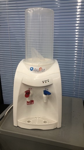 2L専用ペットボトルウォーターサーバー おいしさポット OISISA POT HWS-101 温冷両用
