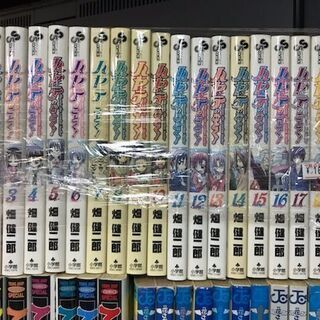 半額で販売中！1,628円→814円！　ハヤテのごとく！　畑 健...