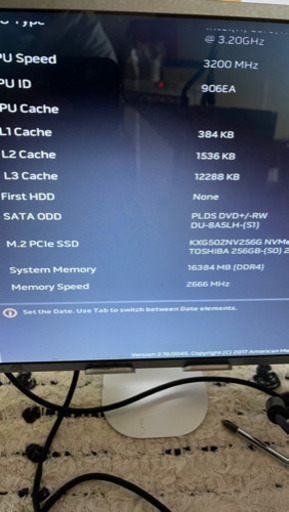 激安ALIENWARE aurora r7 ジャンク　GPU無し