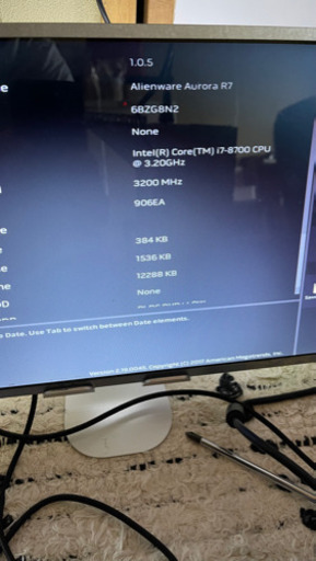 激安ALIENWARE aurora r7 ジャンク　GPU無し