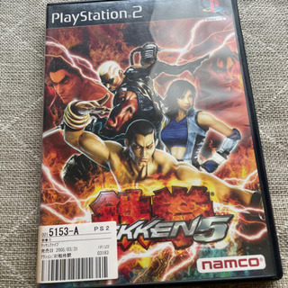 S鉄拳5 実機 山佐 パチスロ鉄拳5 中古パチスロ実機 A-SLOT