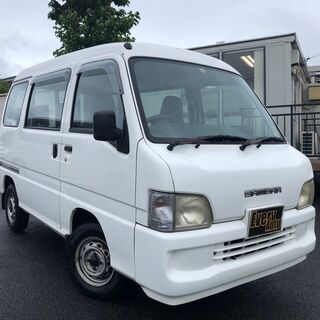 自社ローンあり！ガソリン100リットルプレゼント★車検令和４年５...