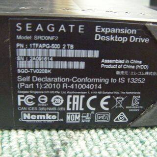 エレコム　外付けハードディスク　SRDONF2　中古品　2TBの画像