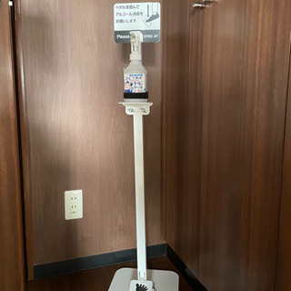 消毒液用ディスペンサー