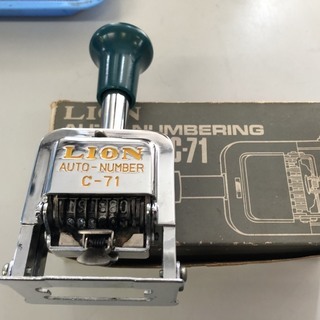 LION AUTO Numbering Machine C-71