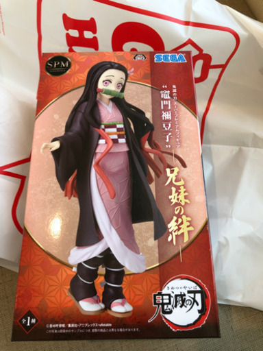 鬼滅の刃 禰豆子 兄弟の絆 フィギュア
