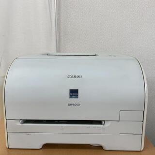 ■Canonレーザープリンター LBP5050 トナー2本ほぼ新...