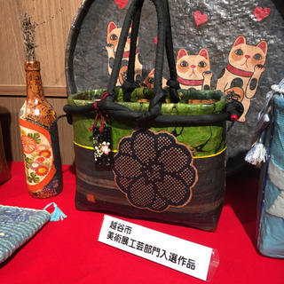 創作一閑張り教室